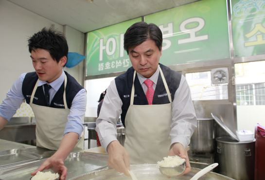 무료급식소 봉사활동 사진