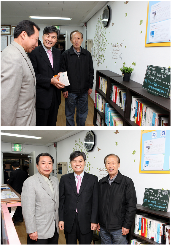 연수 임대아파트 도서 및 책장 전달 이미지