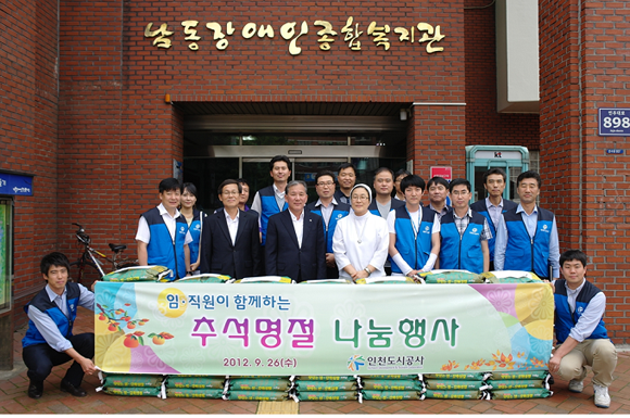 관련사진2