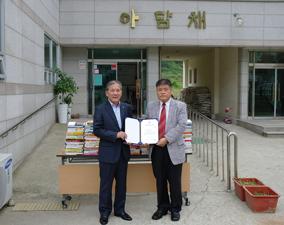 관련사진