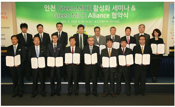 행사사진