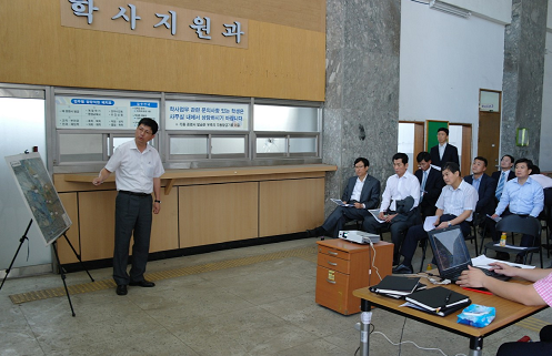 현장방문 사진