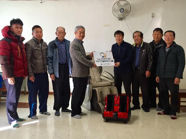 161202_볼음도에_건강관리_물품지원_행사.jpg 이미지