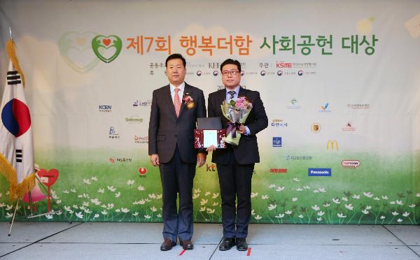 170222_인천도시공사,_가족사랑_사회공헌_부문_여성가족부장관상_수상.jpg 이미지