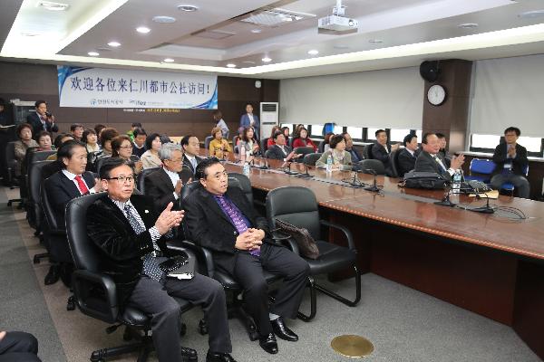 170324_인천도시공사,_청라웰카운티_19단지_투자_설명회_개최_(1).jpg 이미지