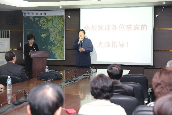 170324_인천도시공사,_청라웰카운티_19단지_투자_설명회_개최_(2).jpg 이미지