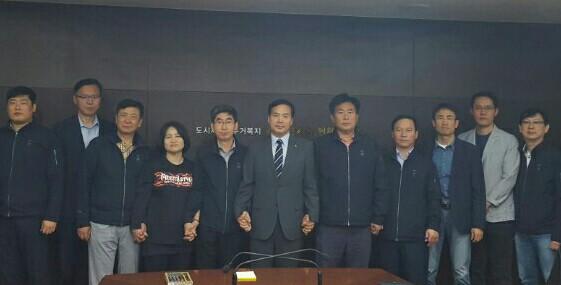 170503_(전략기획처)인천도시공사_New_Stay_사업추진단_구성․운영_(1).jpg 이미지