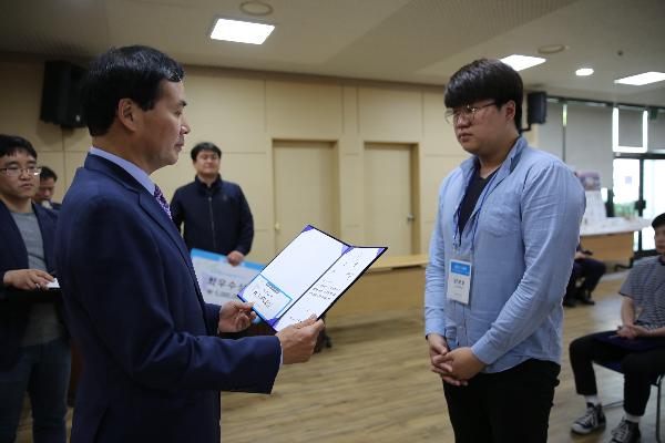 170516_(건축사업처)인천도시공사,_제2회_대학생_설계공모전_시상식_개최_(1).jpg 이미지