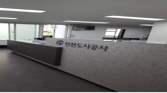 170626_(건축사업처)_인천도시공사,_생활_속_작은_불편도_놓치지_않을_거예요(2).jpg 이미지