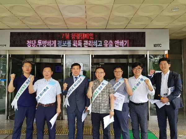 170704_인천도시공사-노동조합_합동_청렴실천_캠페인_실시_(1).jpg 이미지