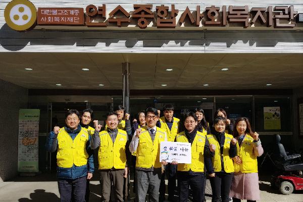 180207_(경영관리처)_인천도시공사,_임대_입주민과_함께하는_설_나눔_활동_실시(1).jpg 이미지