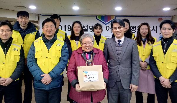 180207_(경영관리처)_인천도시공사,_임대_입주민과_함께하는_설_나눔_활동_실시(2).jpg 이미지