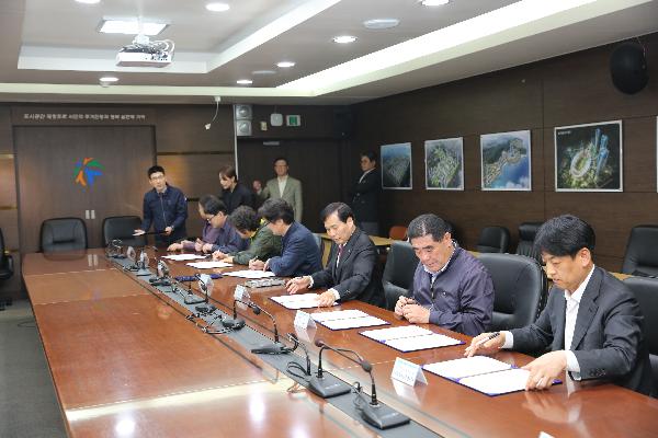 180523_(공공주택사업처)_십정2_도시재생_주거복지_융복합_시범사업_추진_(3).jpg 이미지