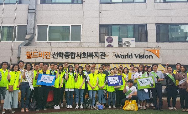 180706_(경영관리처)_중독예방_캠페인.jpg 이미지