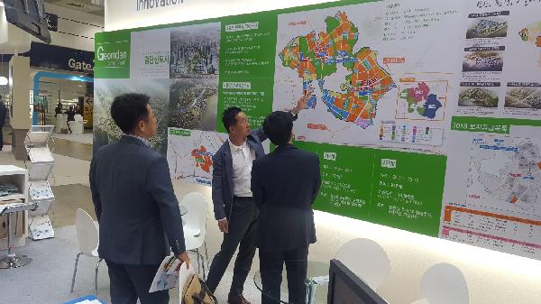 180919(판매처)___인천도시공사_하반기_공급토지_판매를_위해_리얼티_엑스포_코리아_2018_참여.jpg 이미지