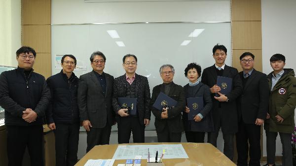 181221_(복합개발사업처)_『2018_하반기_신기술_및_신자재』인증서_수여.jpg 이미지