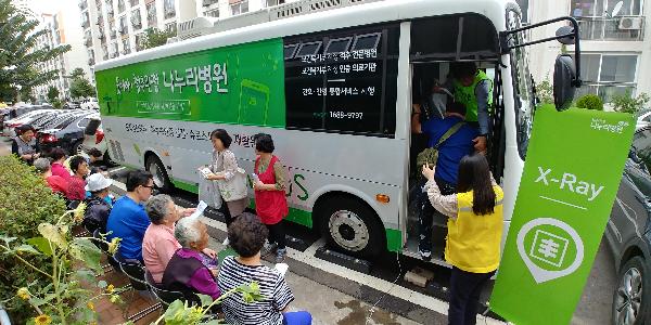 의료봉사_(1).jpg 이미지