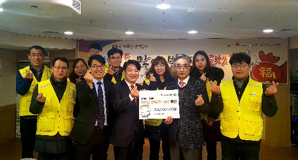 190130_선학_설맞이_나눔(2).jpg 이미지