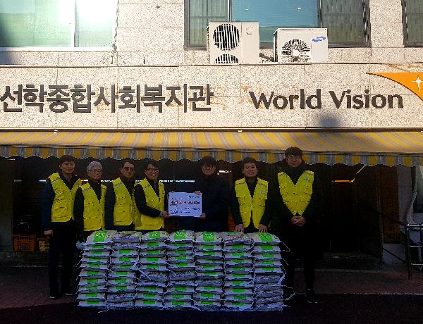 190130_선학_설맞이_나눔.jpg 이미지
