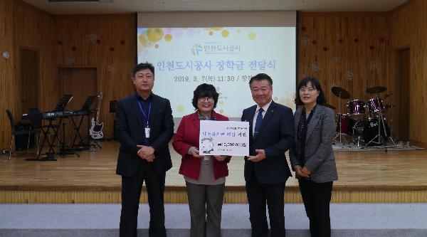 190307_(보도자료)보육원_퇴소_청소년지원_사진1.jpg 이미지