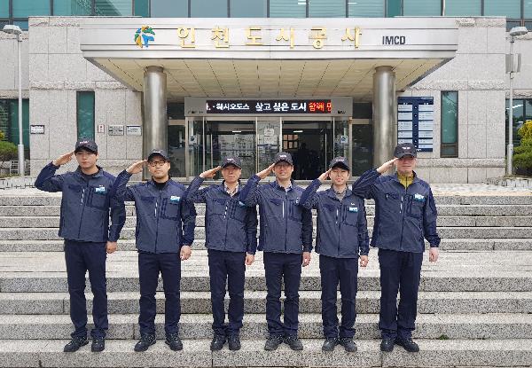 190508_(주거복지처)_콜센터와_기동반_연계시스템을_통한_고객만족_제고_노력_(3).jpg 이미지