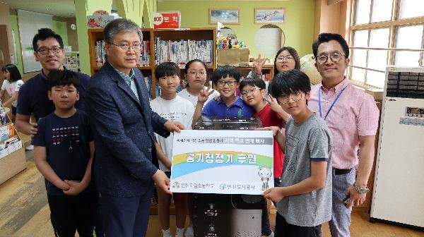 190619_(미래기술처)_인천도림초등학교_후원.jpg 이미지