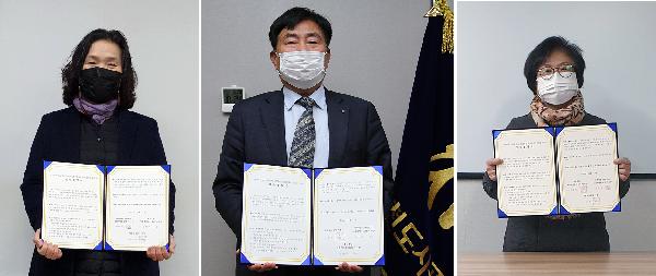 201216_(재생사업처)_만부마을_도시재생_뉴딜사업_협동조합_연대_위한_업무협약_체결.jpg 이미지