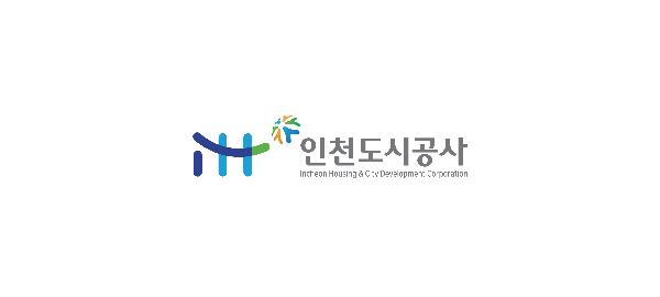 20210204_(감사실)_iH공사,_2020년도_부패방지_시책평가_우수등급_획득.jpg 이미지