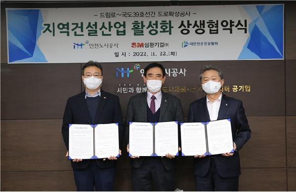 보도사진(1).jpg 이미지