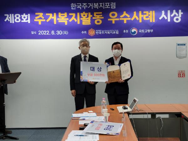 보도사진.jpg 이미지