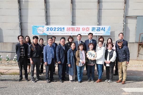 보도사진1.jpg 이미지