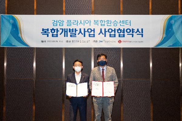 보도사진2.jpg 이미지