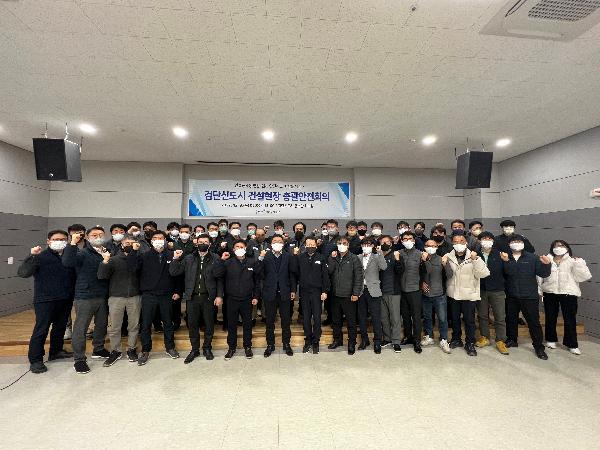 행사사진2.jpg 이미지