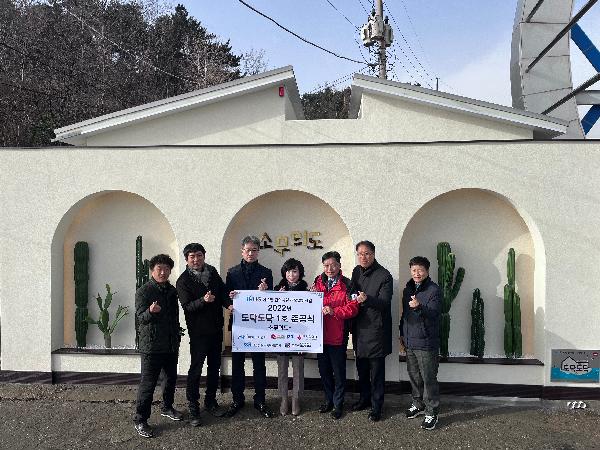 준공식_행사사진1.jpg 이미지
