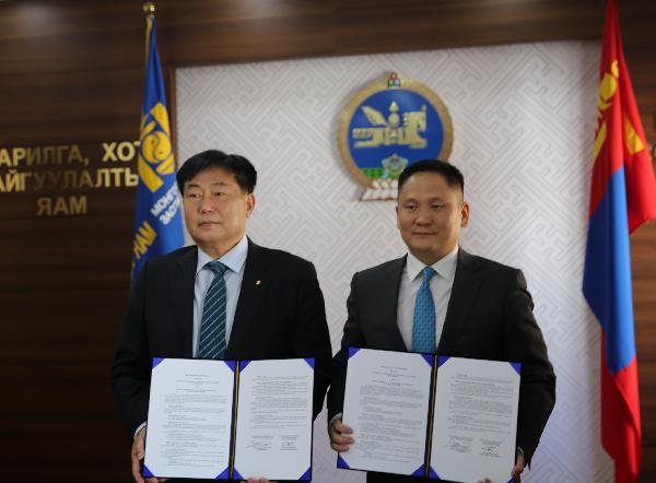 몽골_건설도시개발부_MOU_체결_기념사진.jpg 이미지