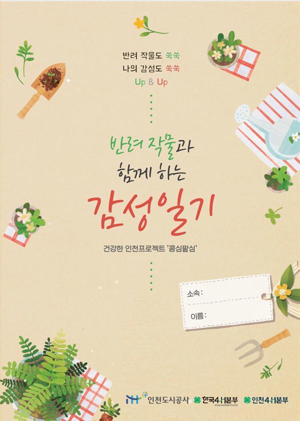 사진3.jpg 이미지