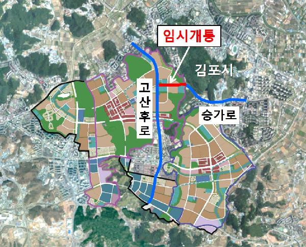 검단신도시~김포시간_연결도로_임시개통_도로_위치도.jpg 이미지