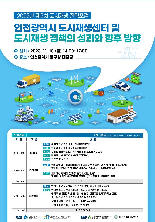 포스터.jpg 이미지