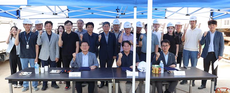 비룡큰둥지_건설사업_안전점검_및_반부패_청렴간담회(1).jpg 이미지