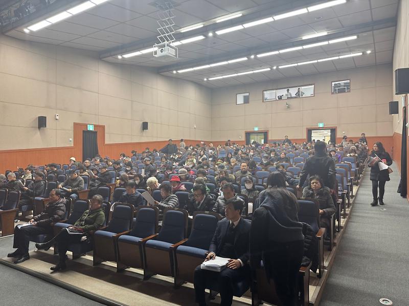 보상설명회_사진(2).jpg 이미지