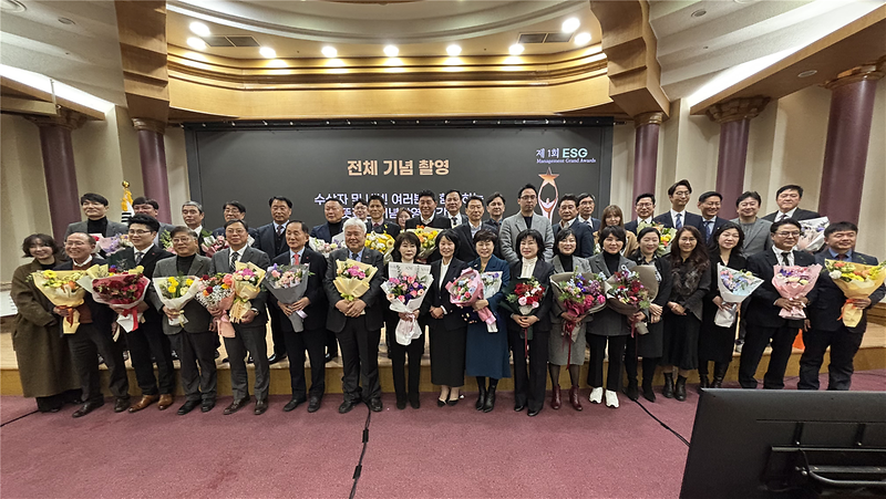 참석자_단체사진.png 이미지