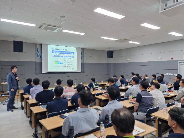 총괄안전회의_개최사진_(1).jpg 이미지