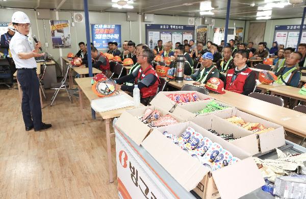 혹서기_건설현장_안전점검_사진(1).jpg 이미지