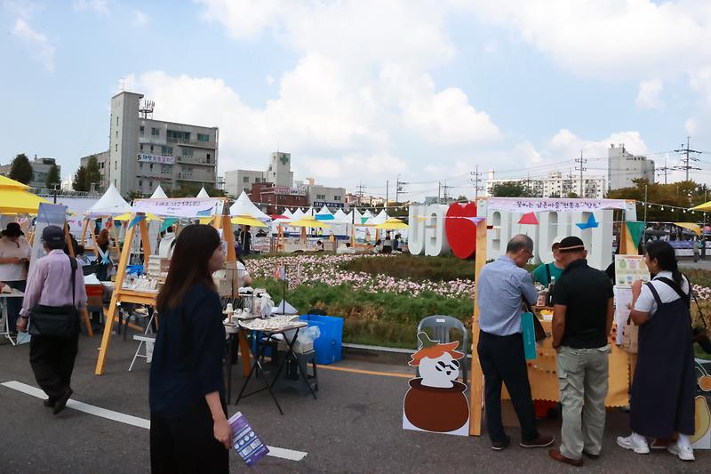 인천도시재생축제_사진(2).jpg 이미지