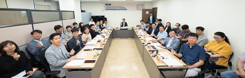 정책소통_토론회_사진(2).jpg 이미지