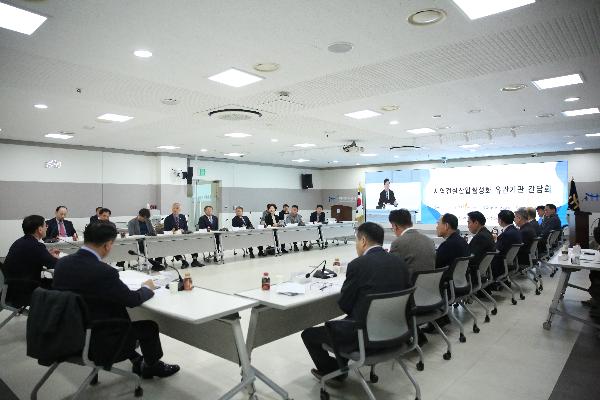 지역건설산업_활성화_유관기관_간담회.jpg 이미지