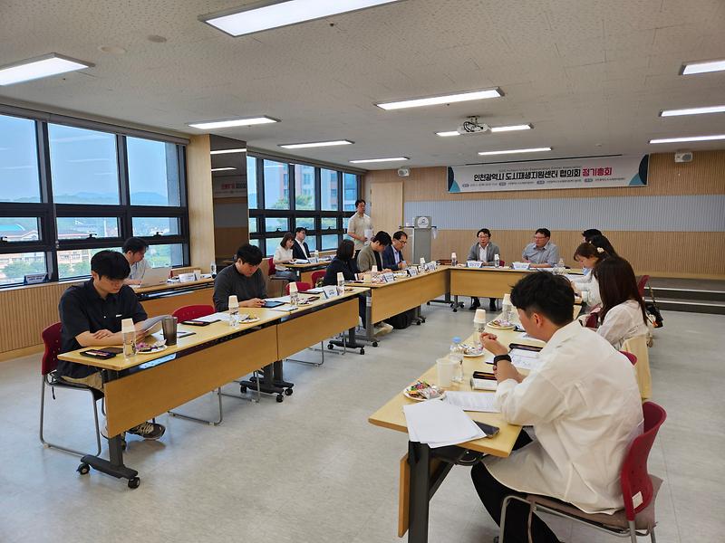 2025년_인천센터협의회_정기총회_사진(1).jpg 이미지