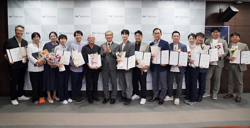 도시재생자문단_위촉식_사진(1).jpg 이미지