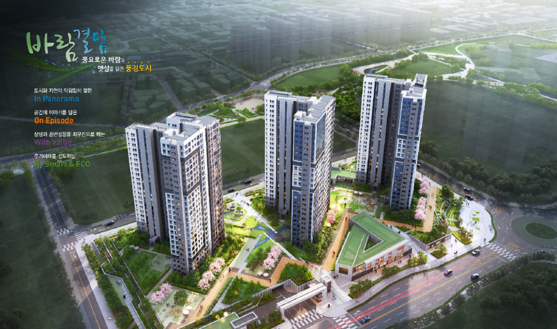 검암_B-1BL_조감도.png 이미지