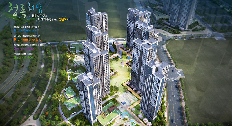 검암_S-3BL_조감도.png 이미지